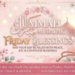 Friday blessings images