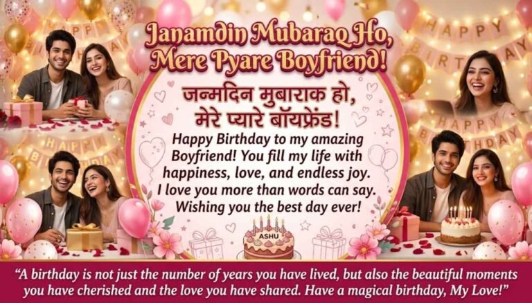 Hindi BF Birthday Wishes in English